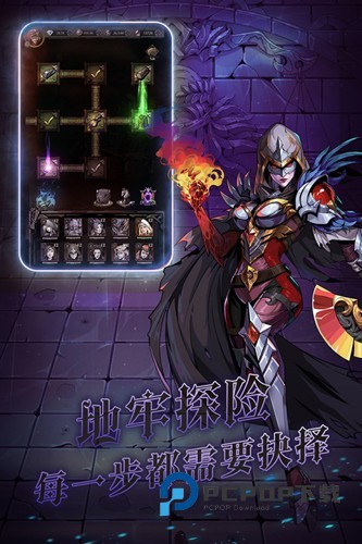 暗之回响手游最新版