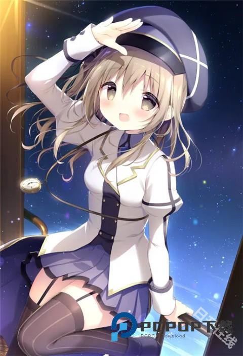 星空列车与白的旅行