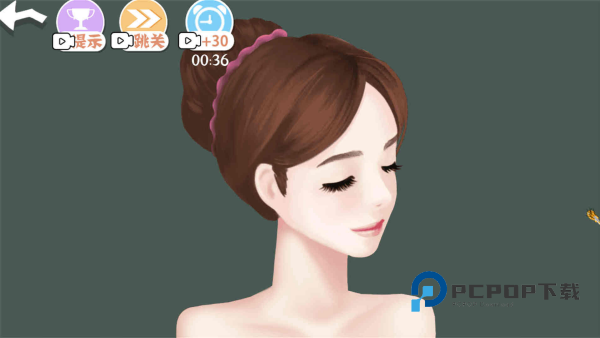 DIY时尚美甲游戏 v.09.911