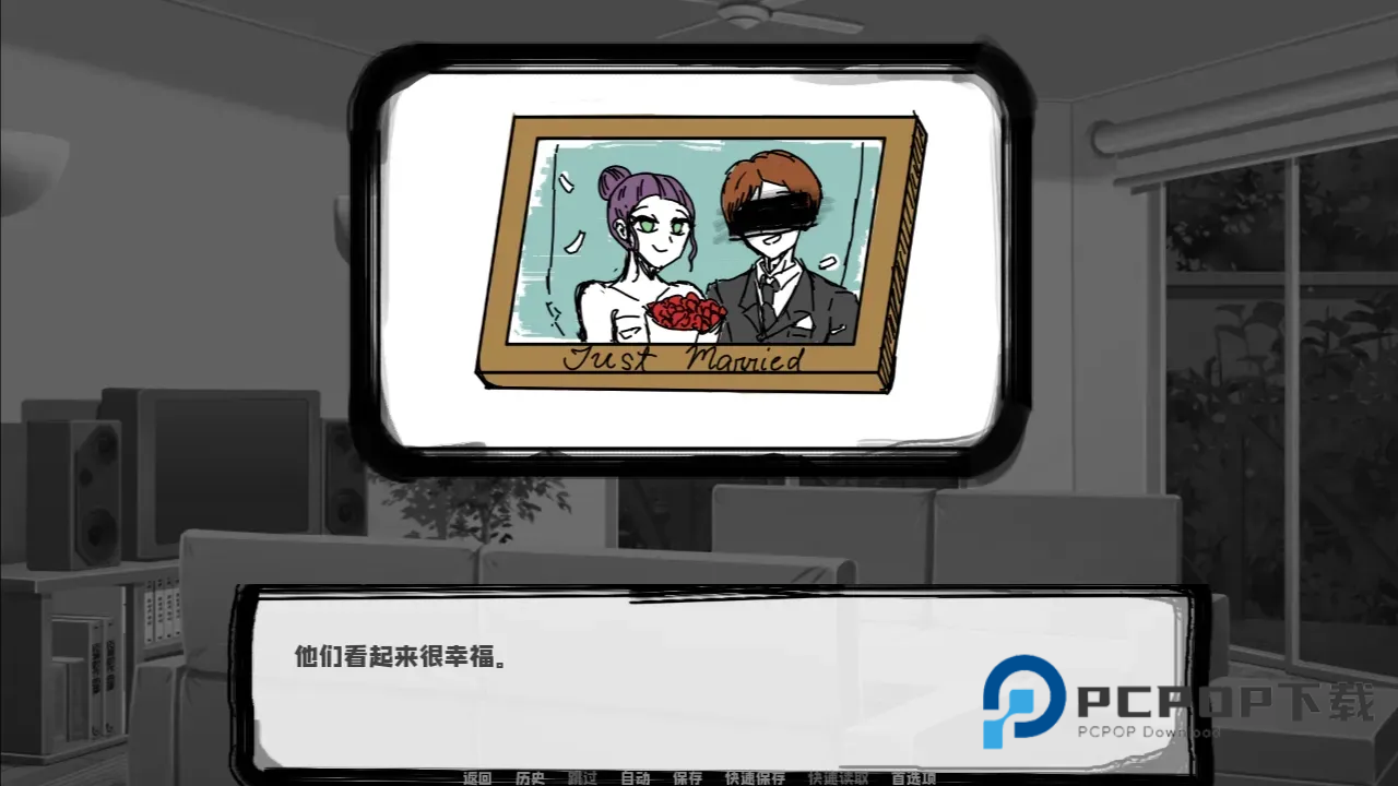 邻居不对劲手游下载