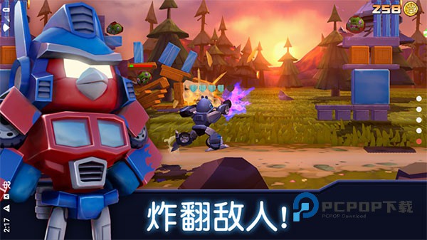 愤怒的小鸟变形金刚安卓版手游下载