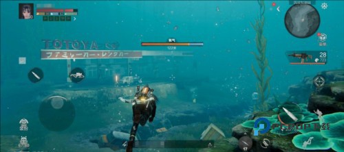 代号atlas游戏攻略10