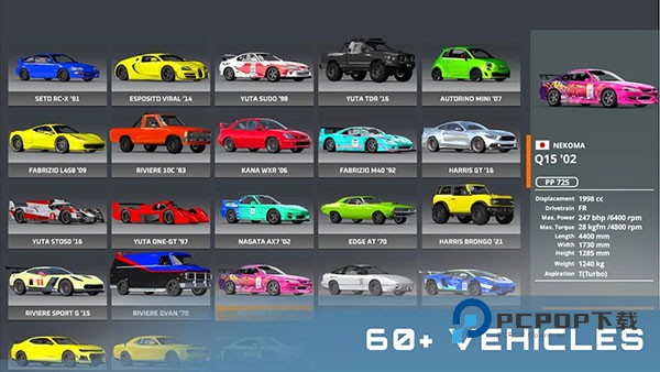 驾驶x车祸模拟器官方版 v0.91安卓版