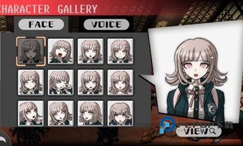 超级弹辩驳2手游最新版