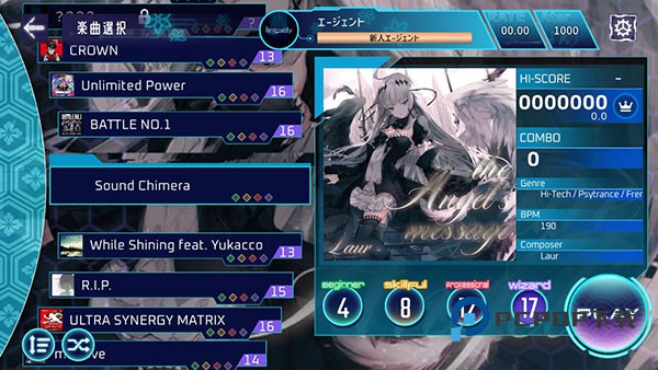 Liminality官方最新版 v4.5.0安卓版