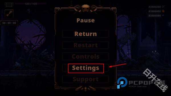 小骨英雄杀手手机版