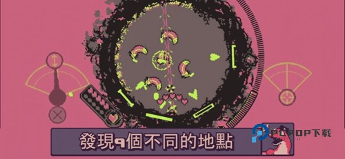 战环空间手游最新版