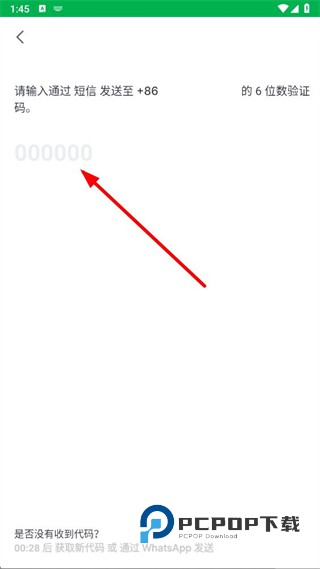 grab打车中文版(东南亚打车软件)下载v5.389.200 安卓最新版