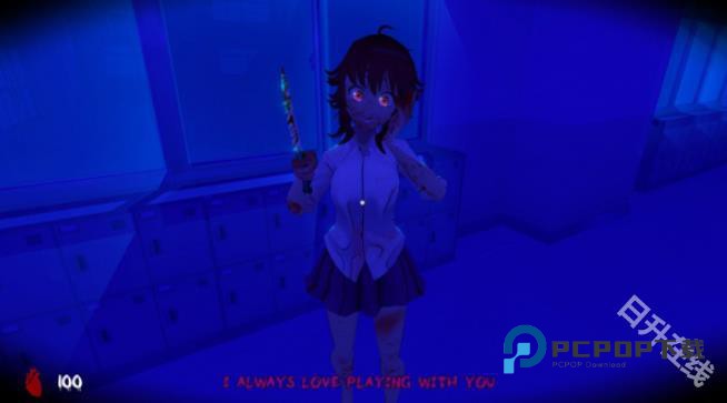 逃离病娇中文版