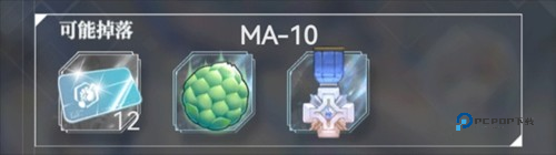 绯红之境公测版11