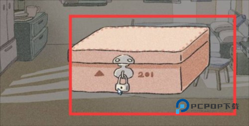 全结局攻略配图30