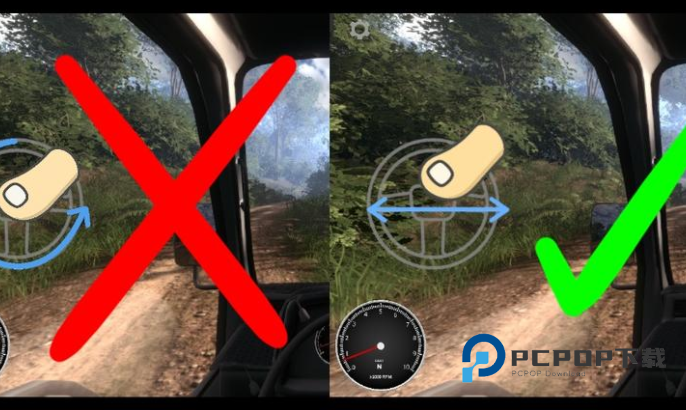 霍诺卡车2026优化版 v0.1000