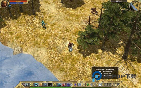 泰坦之旅传奇版