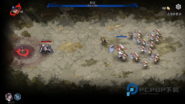 地牢小队手游下载