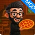 叠叠披萨挑战2026优化版 1.0