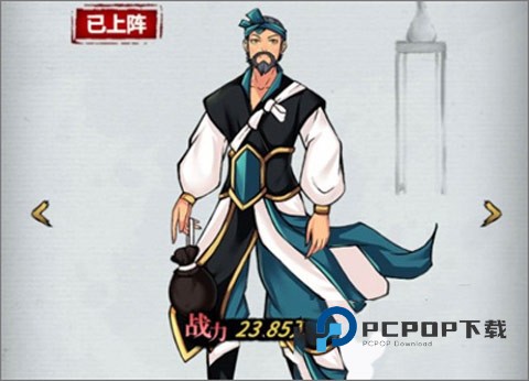 不休江湖九游版新手开局攻略3