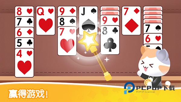 猫咪纸牌官方正版 v3.0.9安卓版