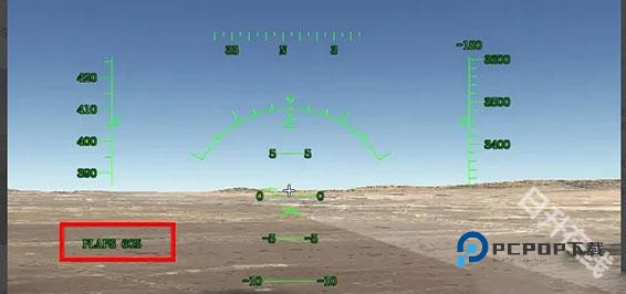 涡轮螺旋桨飞行模拟器中文版