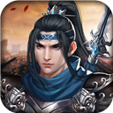 杨家将演义九游渠道服 v100.18.0安卓版