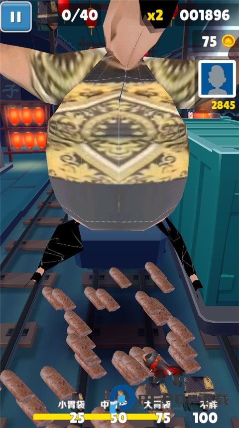 良子跑酷最新版本 v1.1安卓版