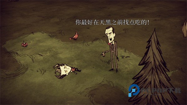 饥荒联机版官方正版手游 v1.19.20安卓版