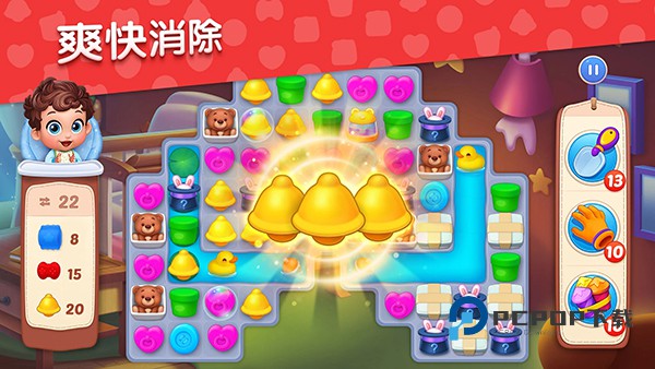 梦想设计家中文版 v1.75.0安卓版