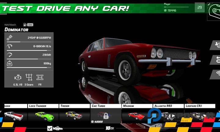 环形公路赛安卓版 v1.0.005