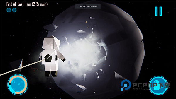 拾荒者计划手游最新版