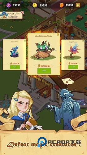 放置魔法学院手游最新版