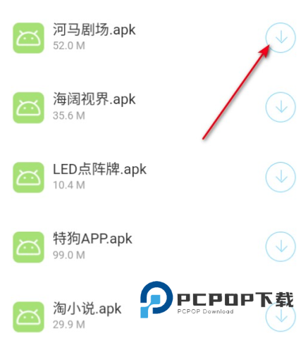 精灵资源库 第7张图