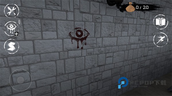 魂之眼官方正版 v7.0.182安卓版