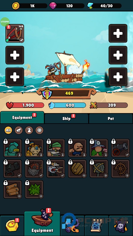 海盗王手游最新版