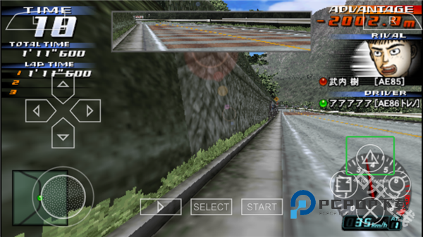 头文字D公路传说