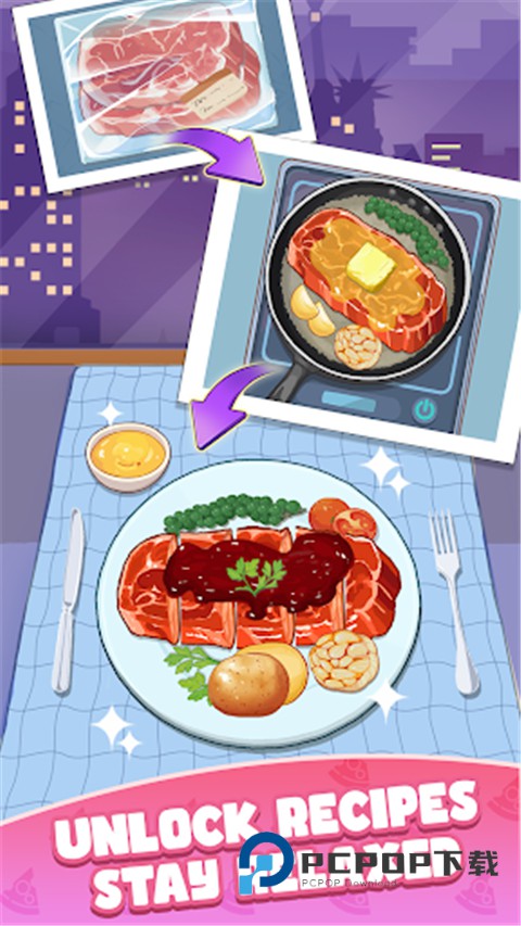 烹饪王国最新版本 v1.0.94安卓版