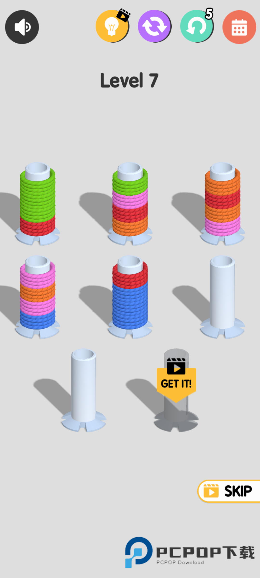 缠个毛线最新版下载v1.0.0