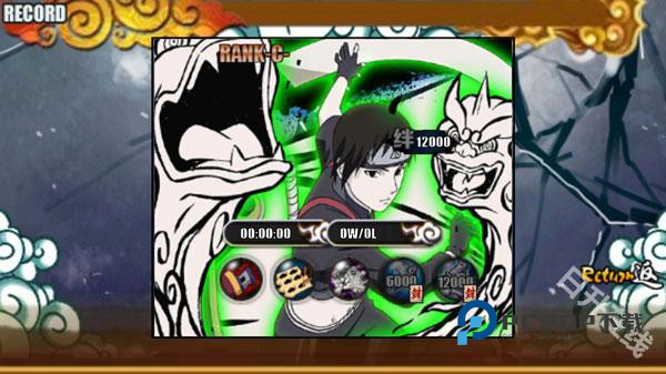 火影战记末日版