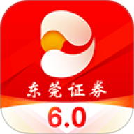 掌证宝手机版官方v6.4.2