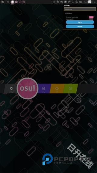 osu音游