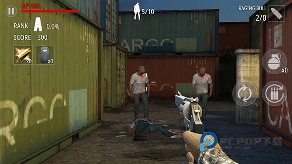 僵尸火力官方版 v1.5.1安卓版