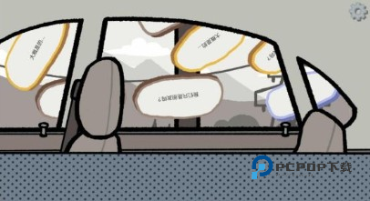 全结局攻略配图12