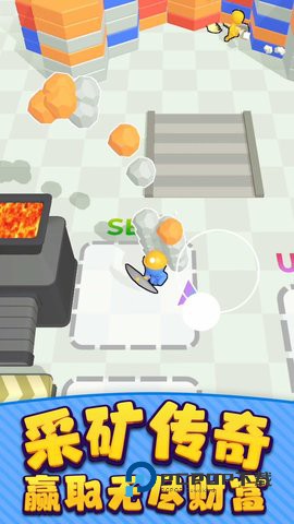 基建大师手游最新版