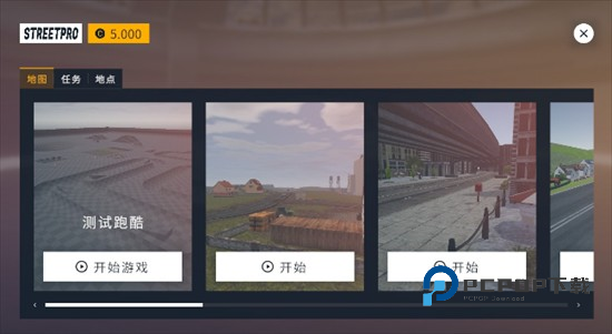 街头竞速下载无限金币版手机版