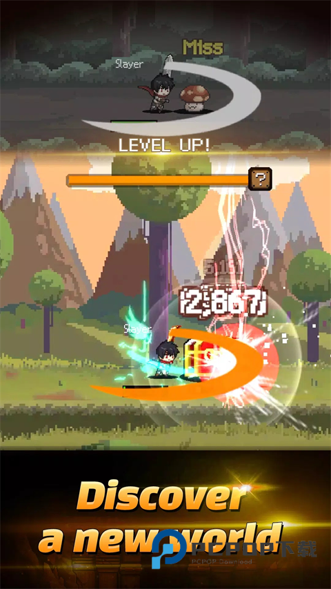 猎魔者传说手游最新版