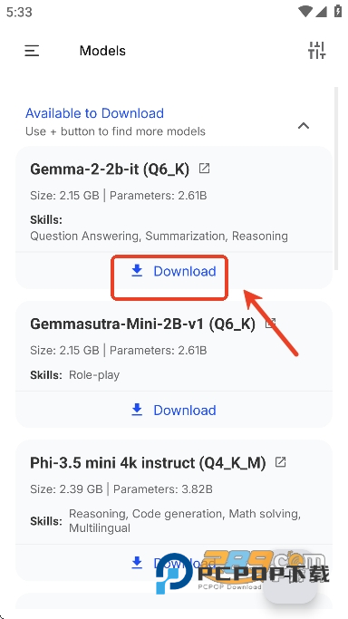 PocketPal ai官方版下载中文版v1.11.21安卓版