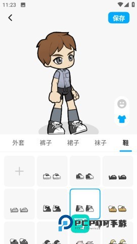 创游编辑器中文版普通v1.68.0