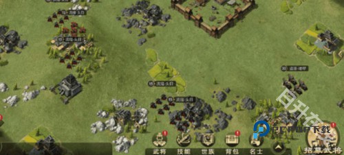 大秦帝国之帝国烽烟