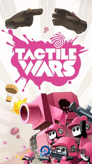 触控战争手游最新版