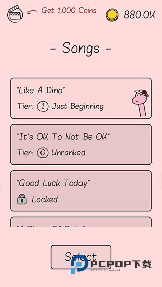 像小恐龙一样手游最新版