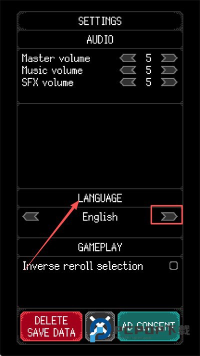 卡尔玛之骰手机版