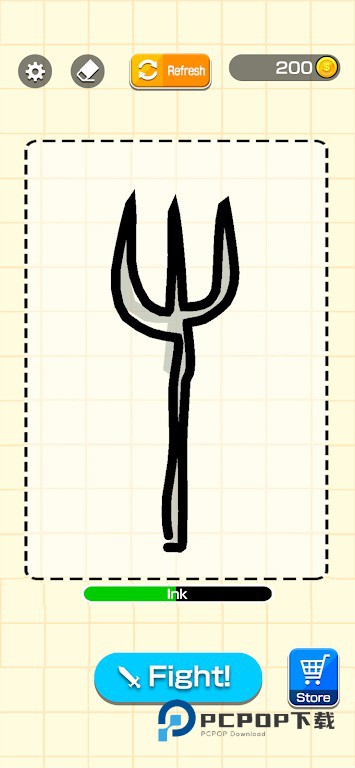 绘制武器3D最新版下载v1.3.6